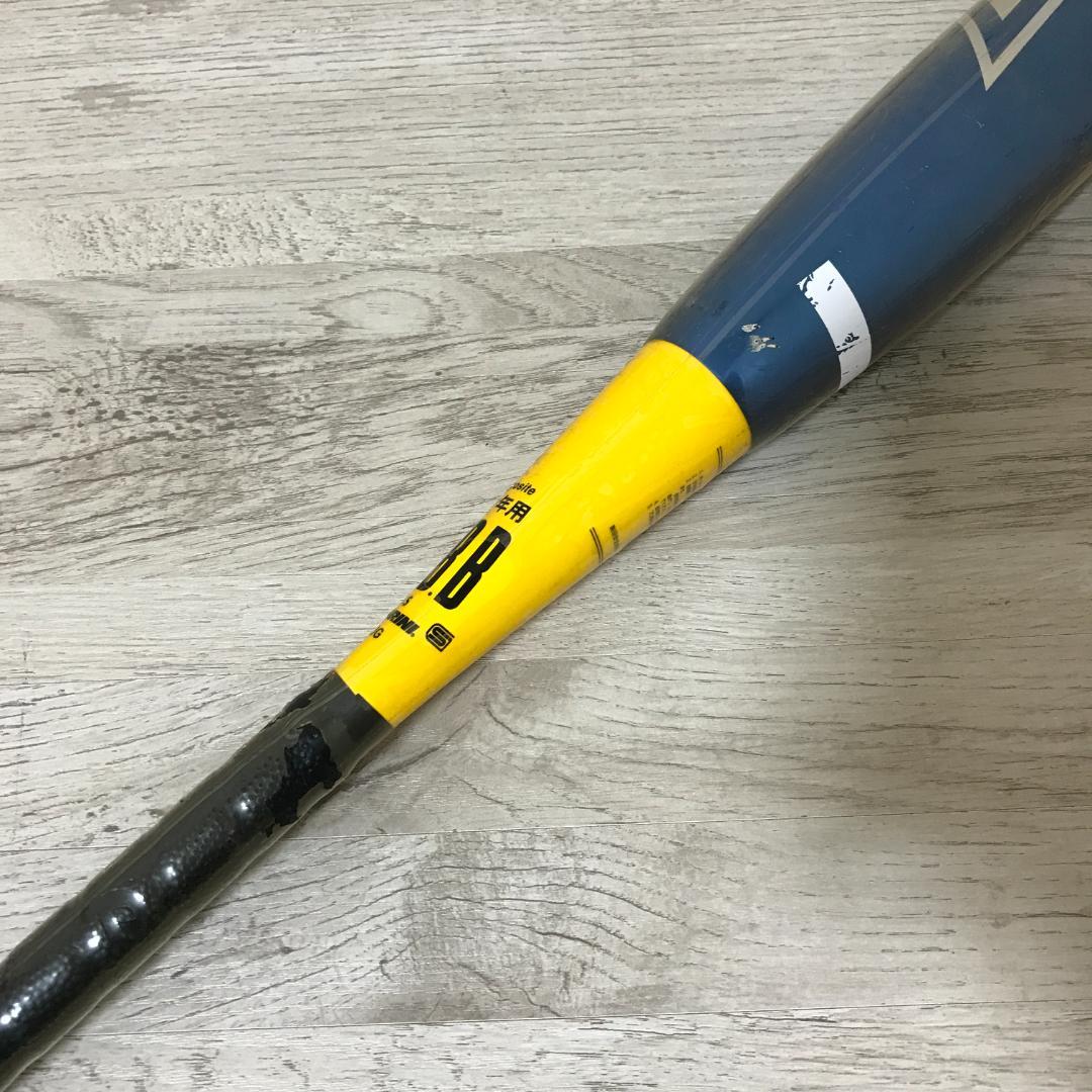 【未使用/希少品】ハイテクバット ウィルソン ディマリニ 軟式少年用 78cm