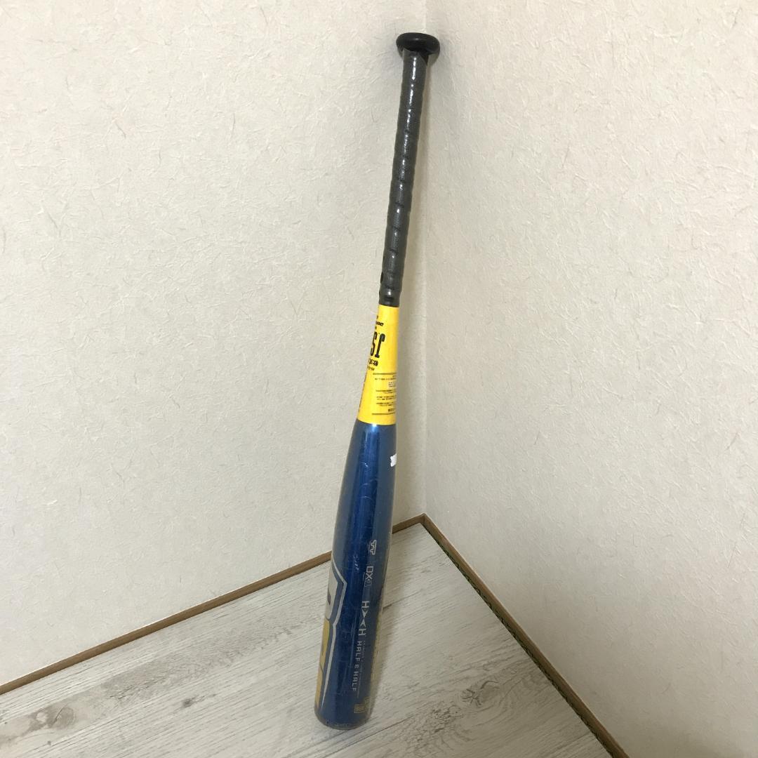 【未使用/希少品】ハイテクバット ウィルソン ディマリニ 軟式少年用 78cm