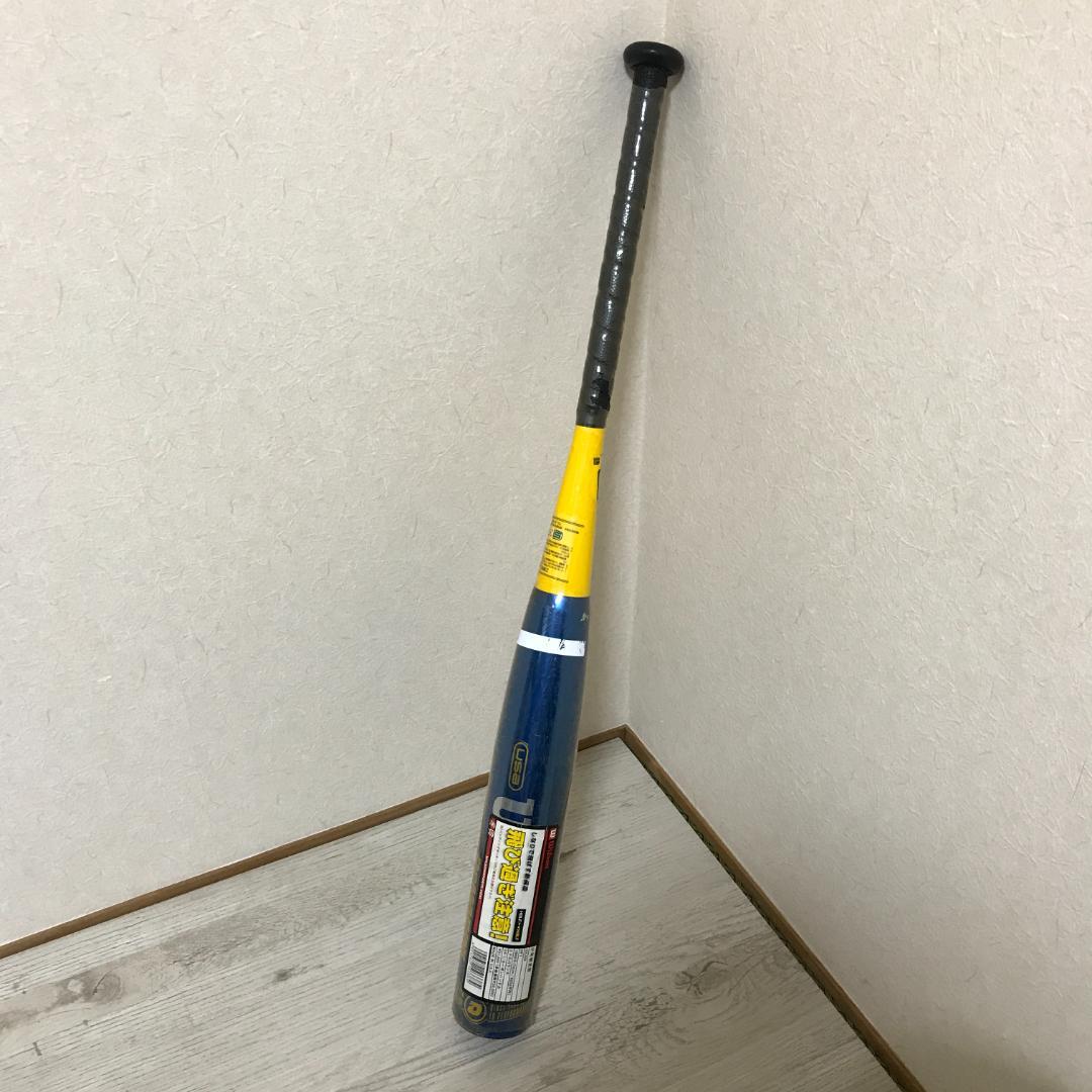 【未使用/希少品】ハイテクバット ウィルソン ディマリニ 軟式少年用 78cm