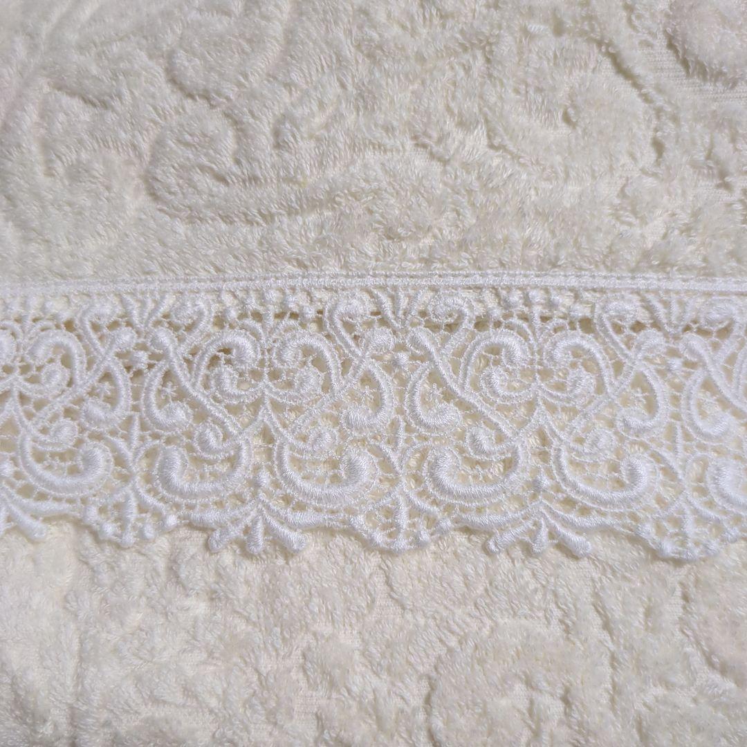 葵 ❗《未使用》Hotman ホットマン １秒タオル　 レース付バスタオル