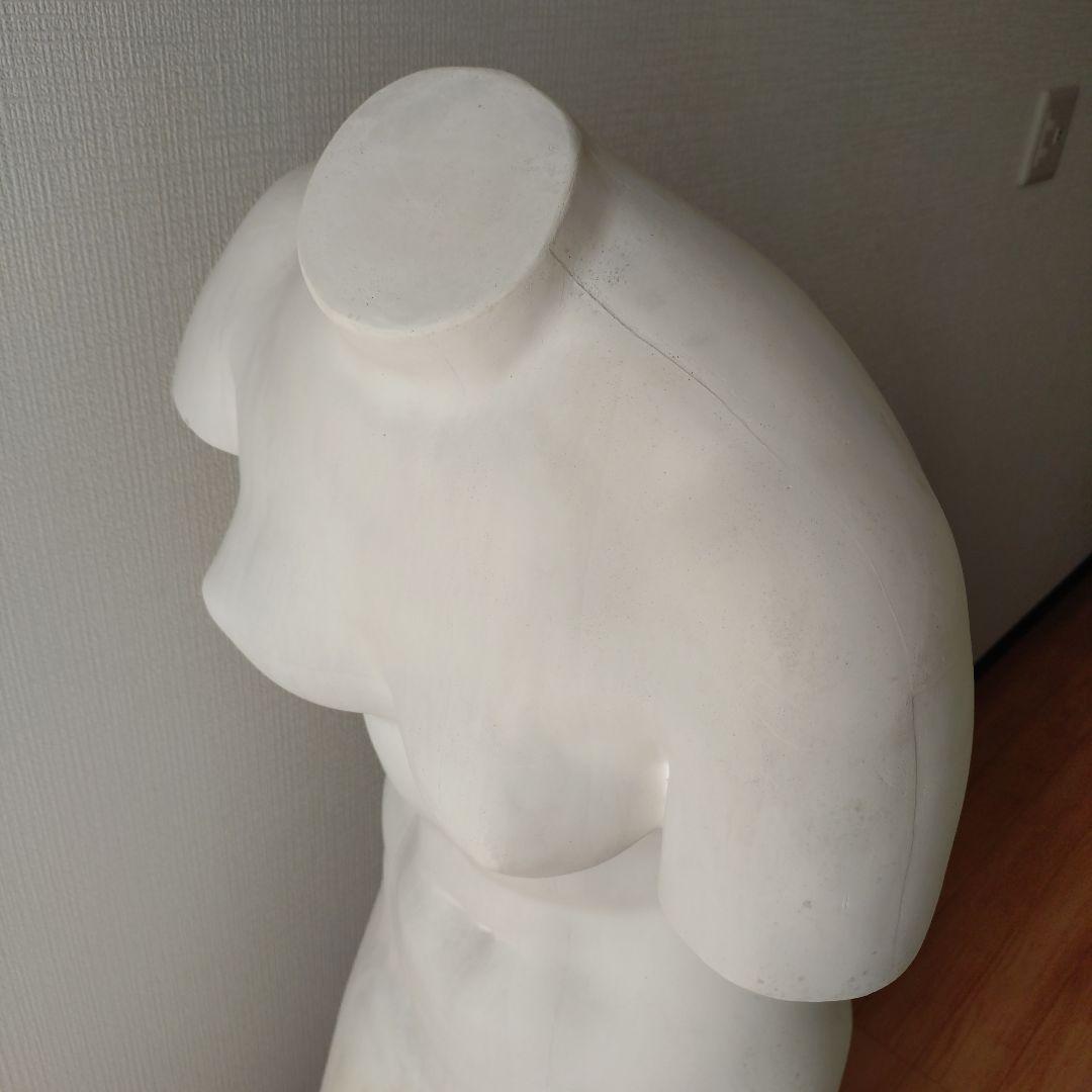 裸婦像　石膏トルソー