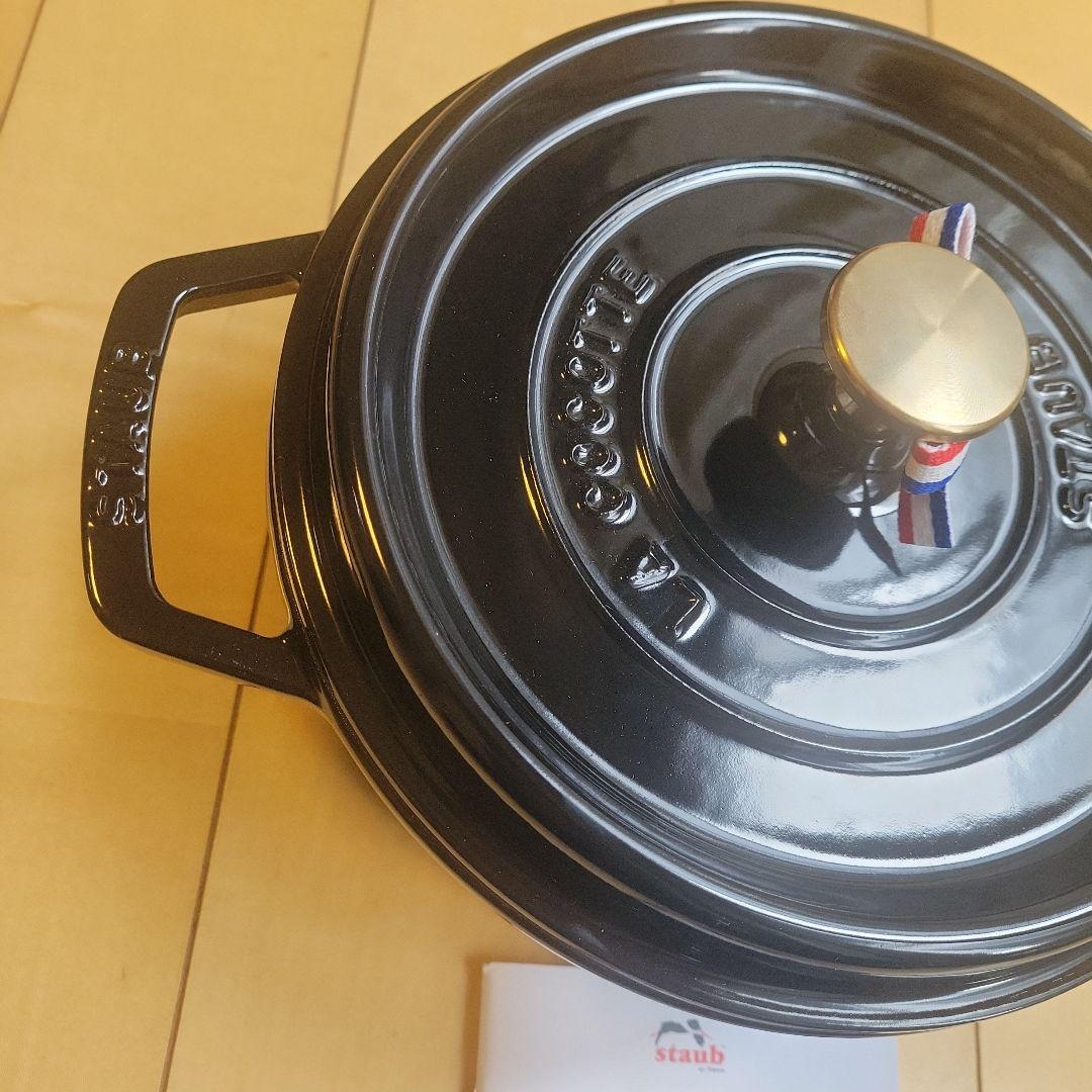 ストウブ　ココット　ラウンド　シャイニー　ブラック　22cm