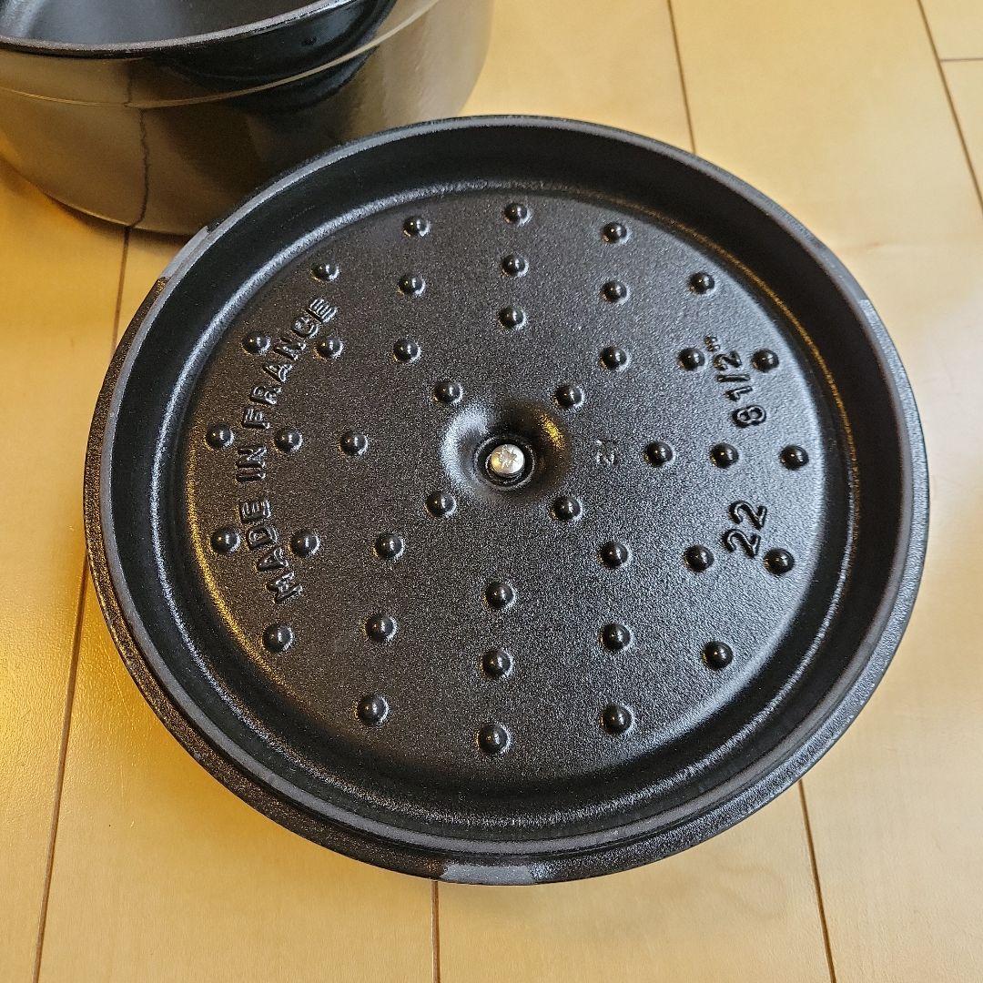 ストウブ　ココット　ラウンド　シャイニー　ブラック　22cm