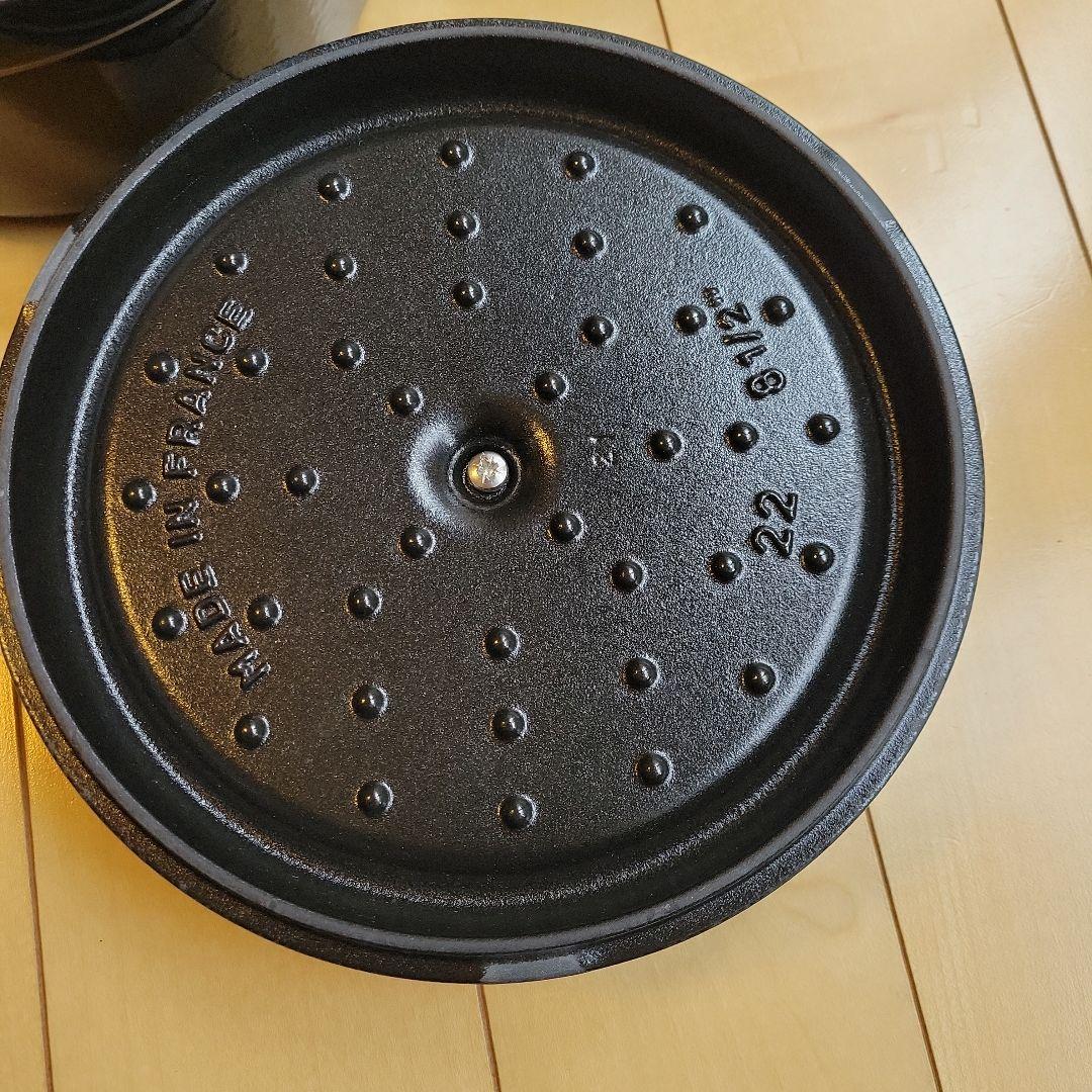 ストウブ　ココット　ラウンド　シャイニー　ブラック　22cm