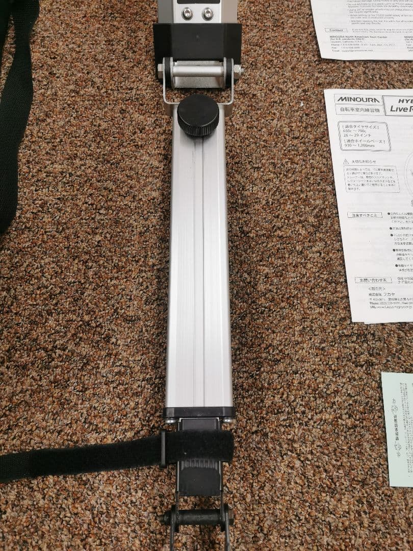 MINOURA ハイブリッドローラー Live Ride FG220