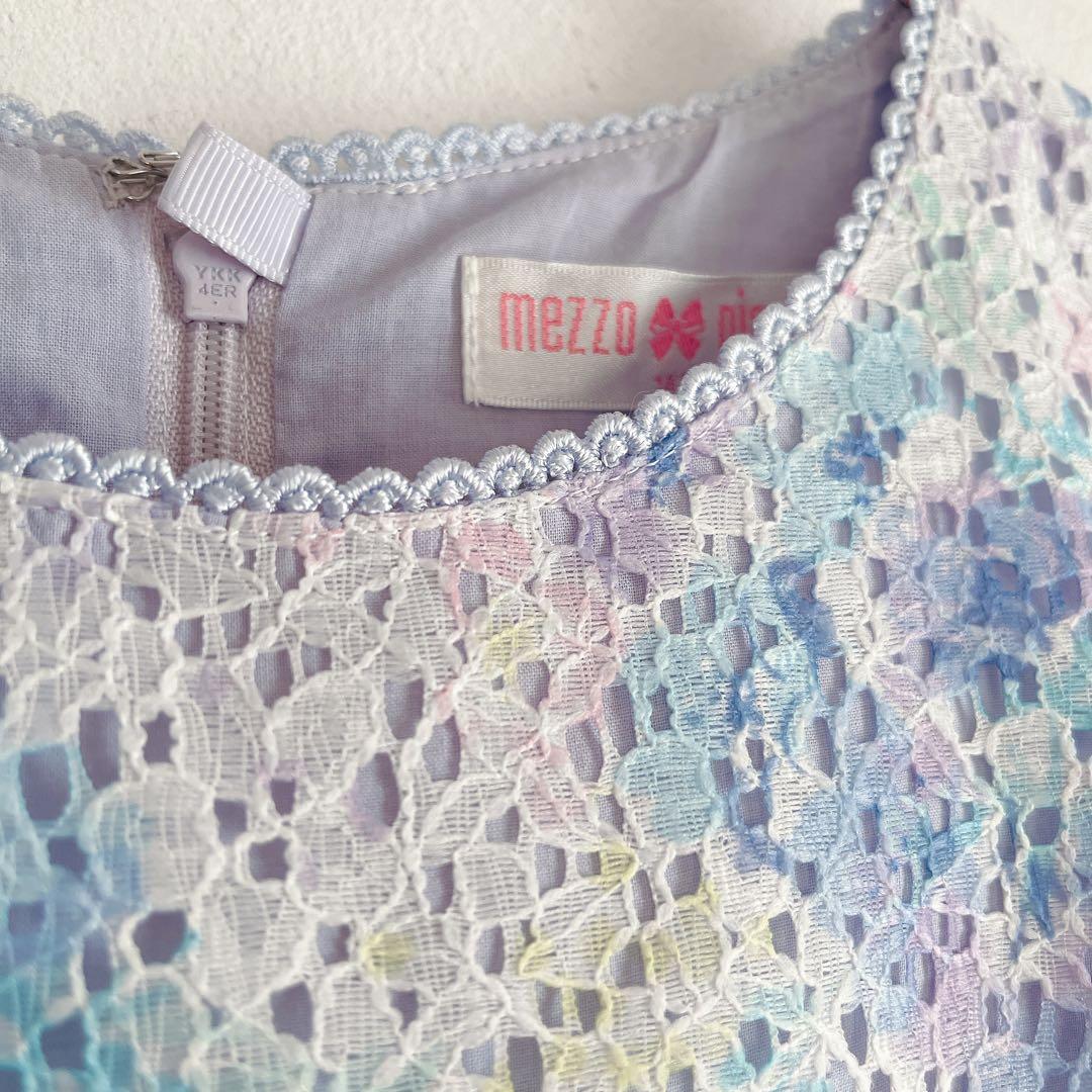 美品！メゾピアノ 花柄プリント　レースワンピース　140