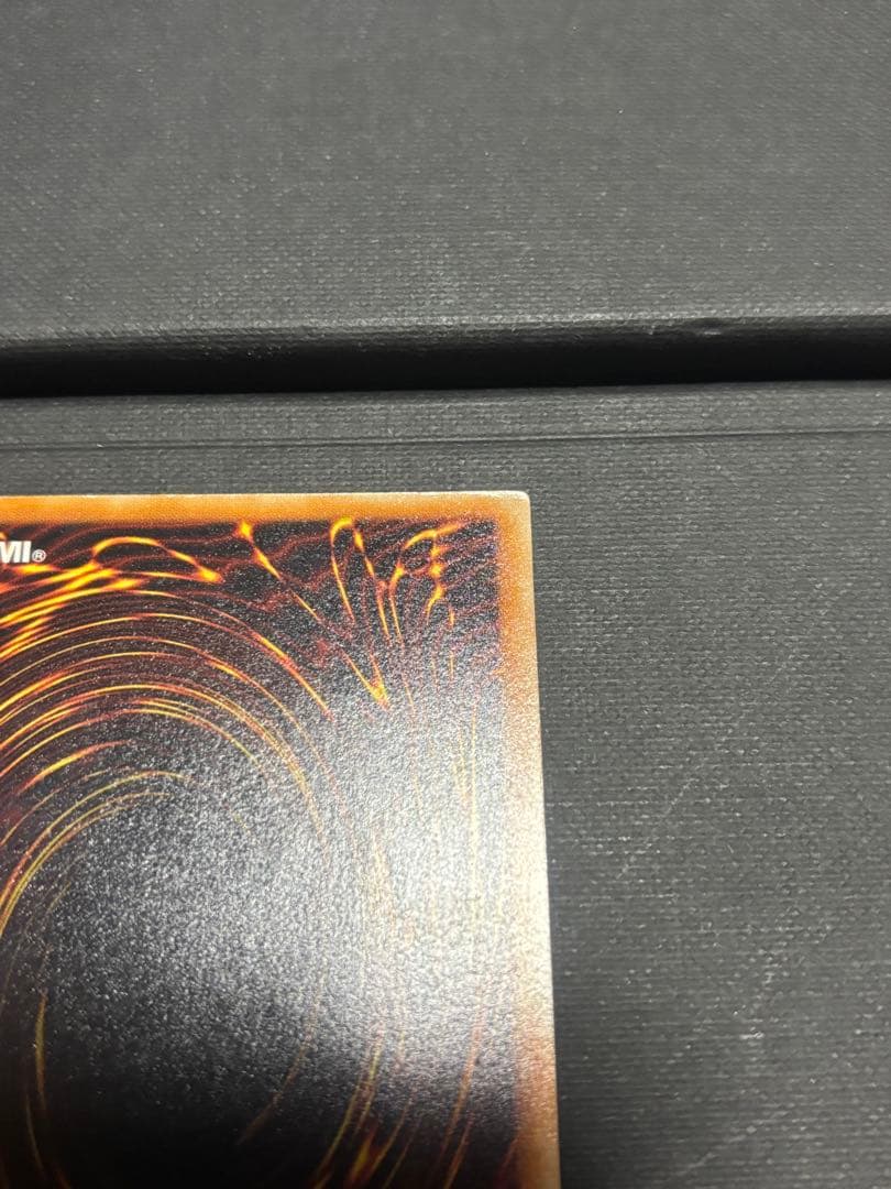 デーモンの召喚 レリーフ