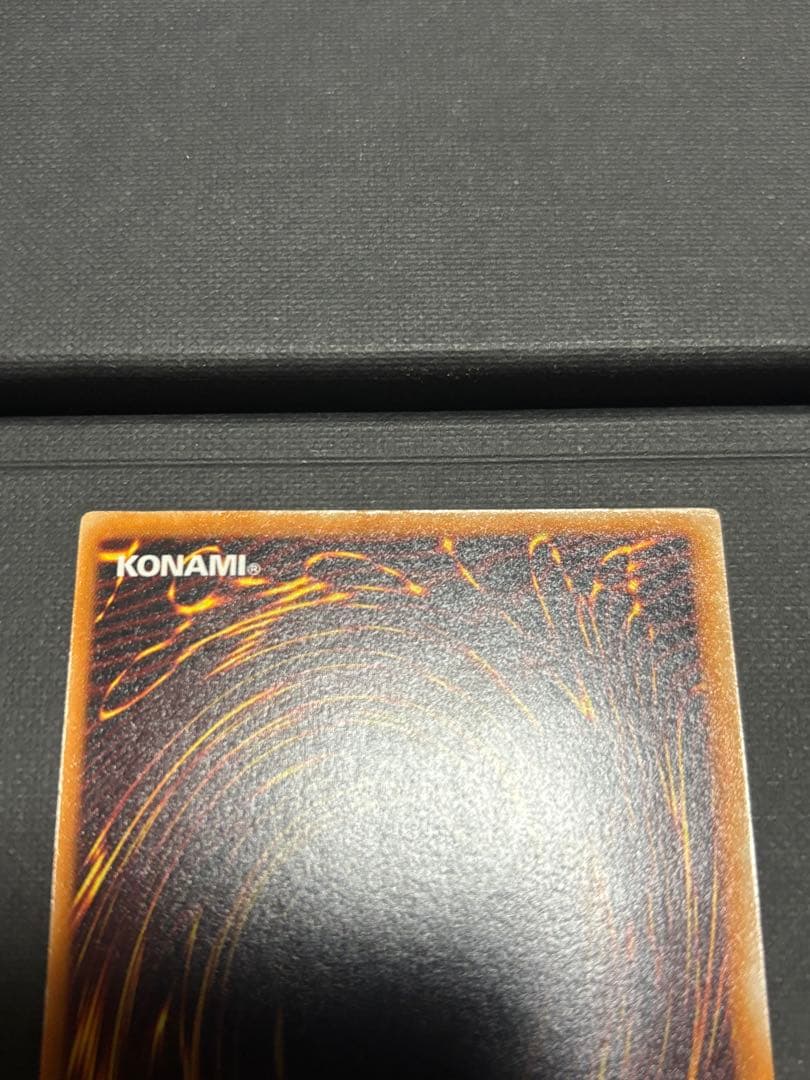 デーモンの召喚 レリーフ