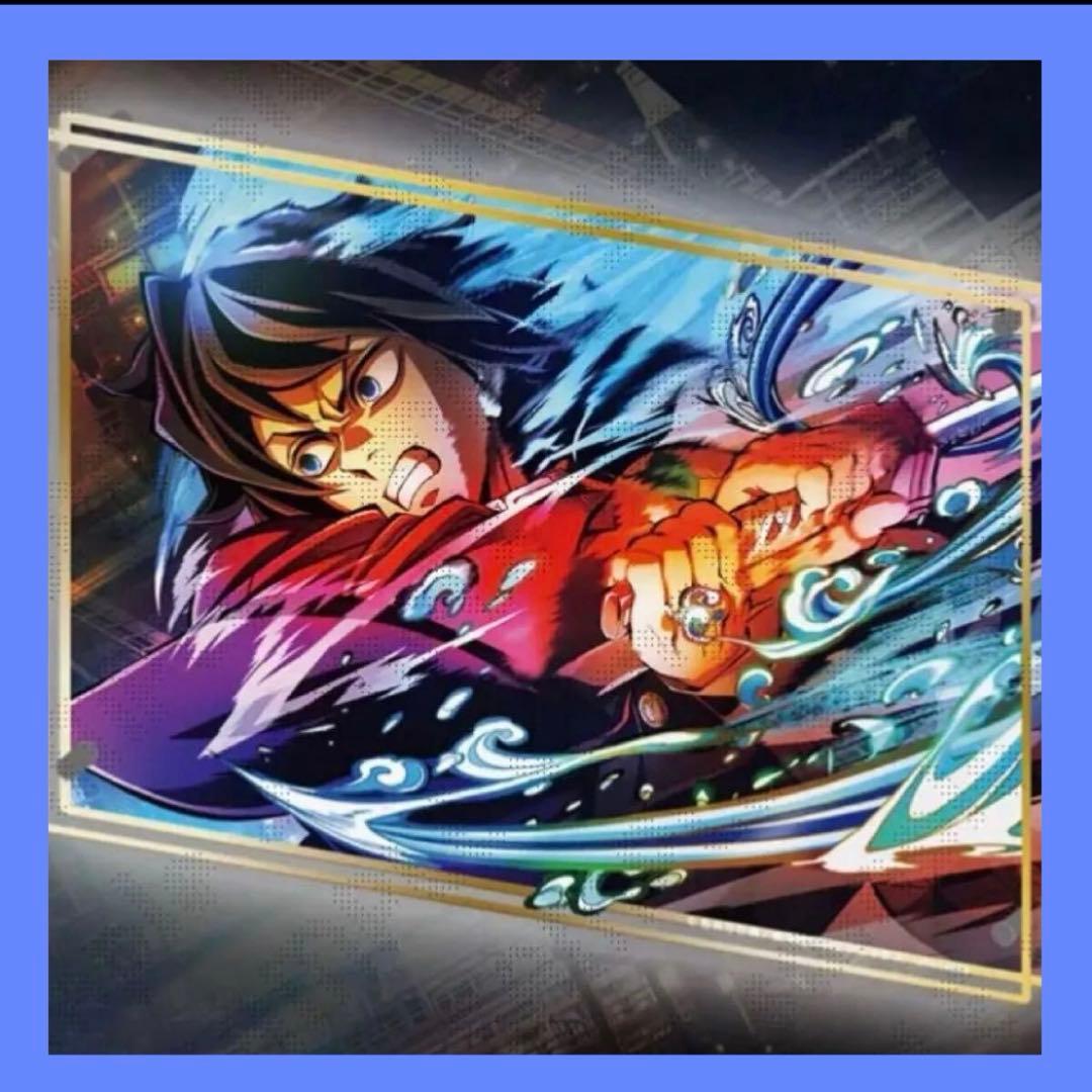 ま*)様 鬼滅の刃無限城編WEBSHOPくじ A賞ビッグレイヤードアクリルパネル