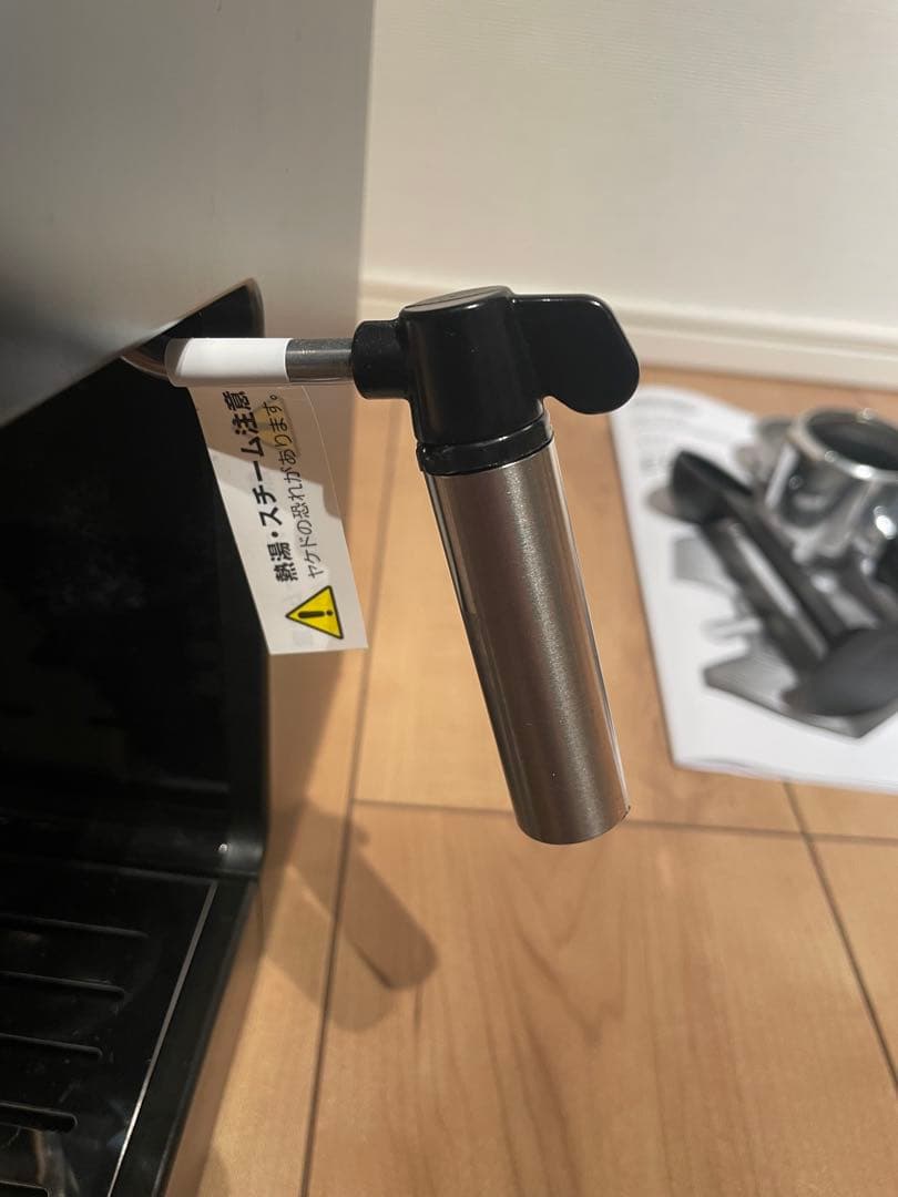 デロンギ　エスプレッソマシン ECP3220J-BK ブラック