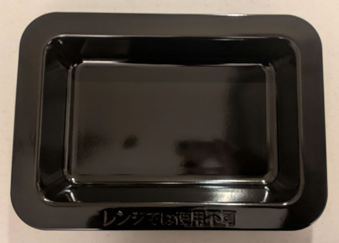 Bongo Camp TOSHIBA石窯ドームER-D7000Ａ　角皿類