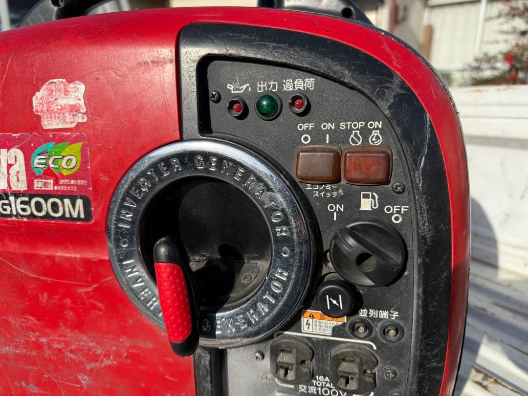 新ダイワ　インバーター発電機　IEG-1600M 発電機　ジャンク品　手渡し