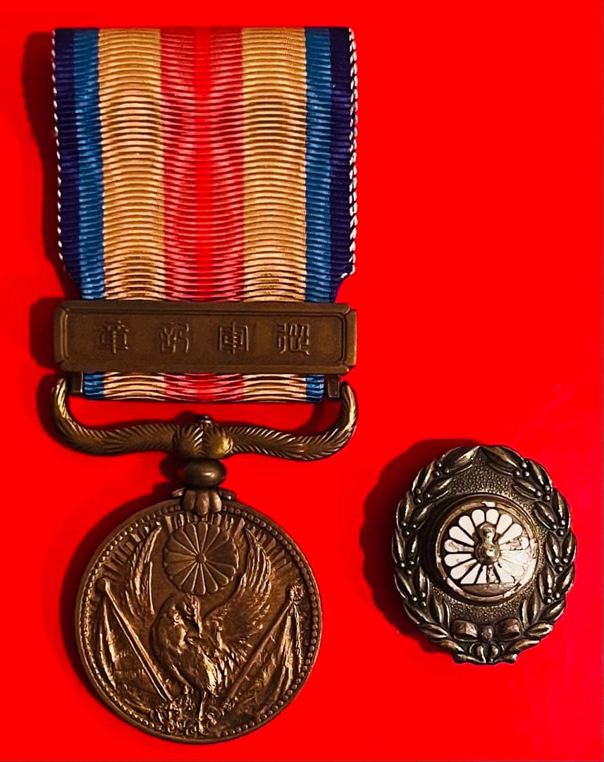 徽章　勲章　従軍記章　 2点おまとめ 本物保証