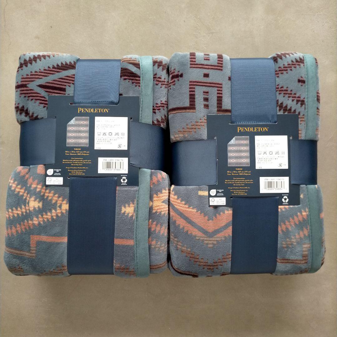 ペンドルトン 大判ひざ掛け リバーシブル 127cm x 177cm 2点セット