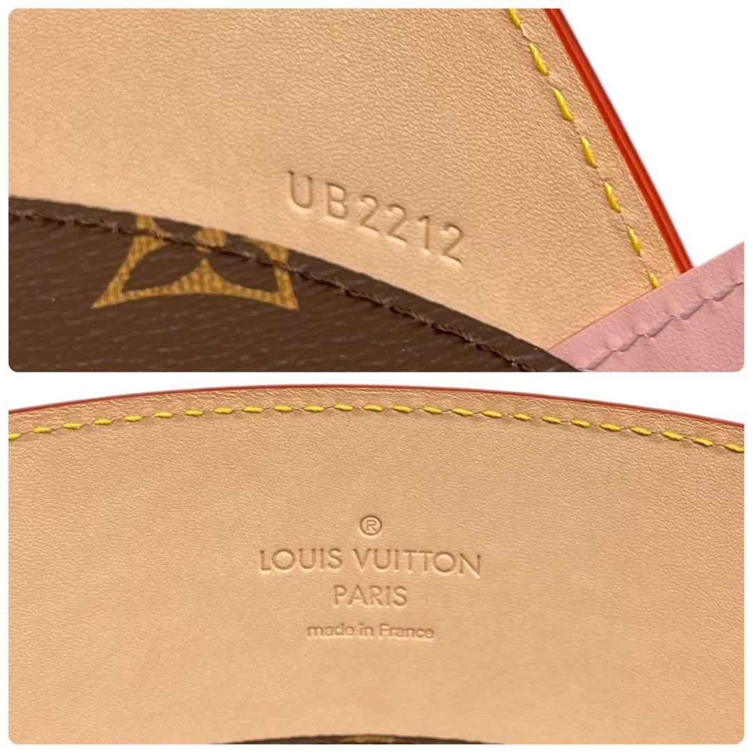 新品■ルイヴィトン　モノグラム　フラワーセット4　アシェット　お皿　GI0875