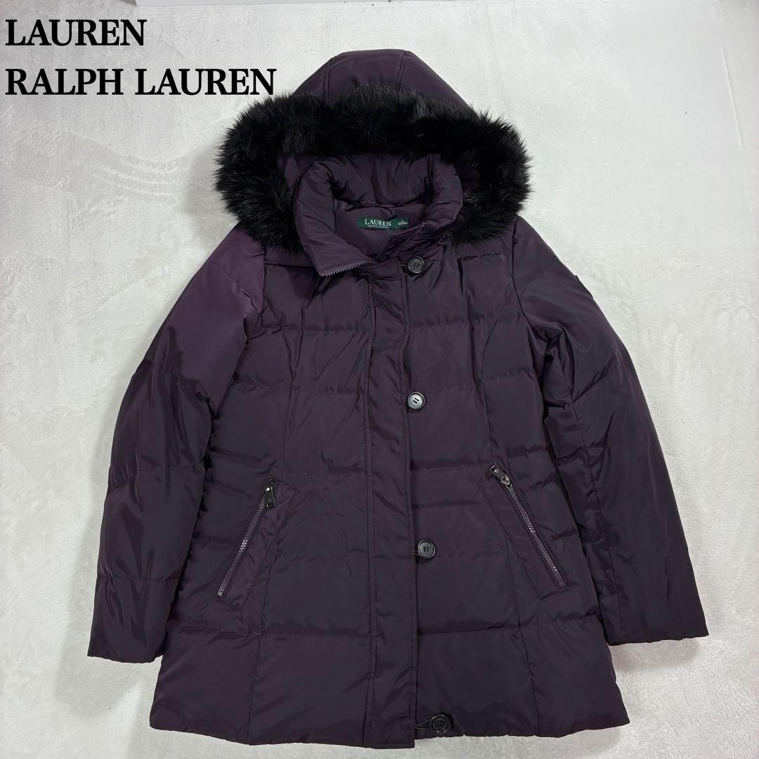 ふ*わ様 美品✨ローレンラルフローレン ファー ダウンコート ファー ダークネイ