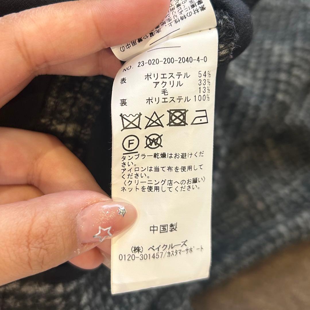 23AW✨Spick&Span Wスライバーチェックハーフコート ブラック