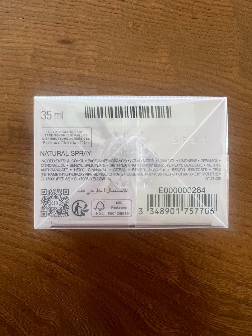 3588様用Miss Dior Essence 35ml ミスディオールエッセン