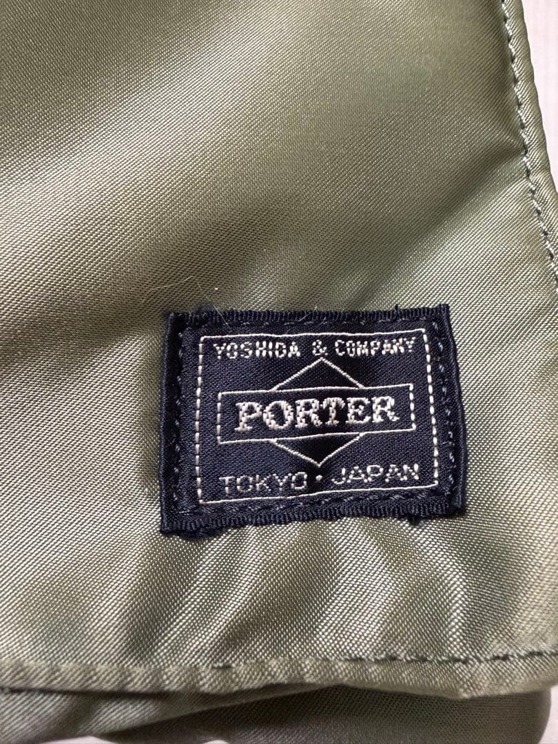 PORTER ポーター吉田カバンTANKERタンカートートバッグ セージグリーン