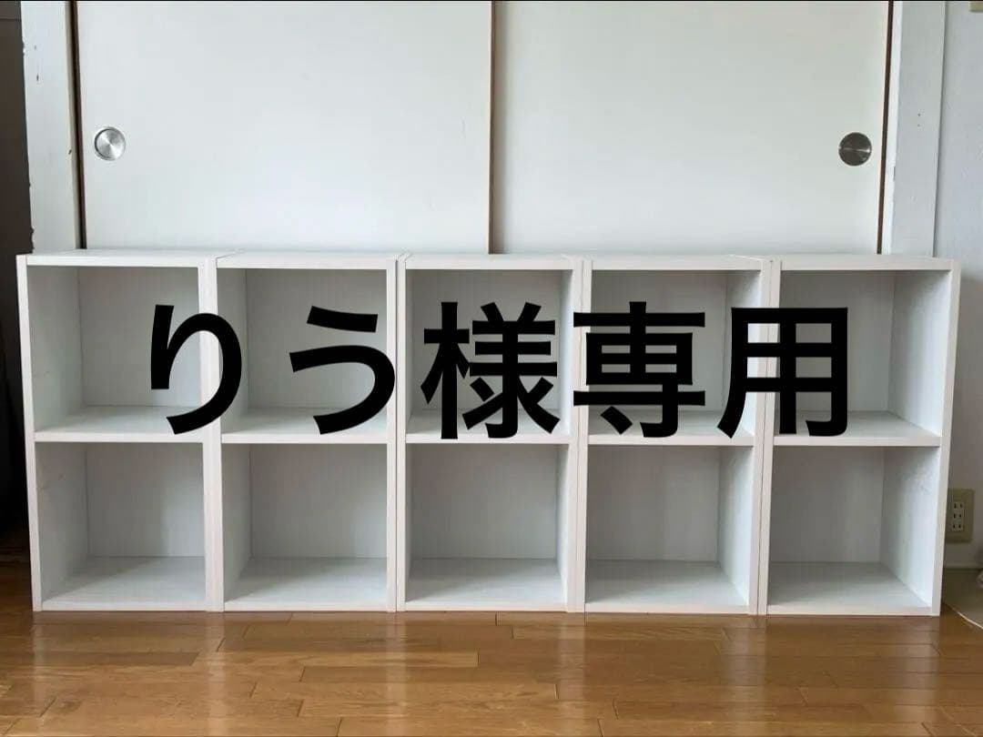 直接取引disk union オリジナルレコードラックWhite バラ売り可