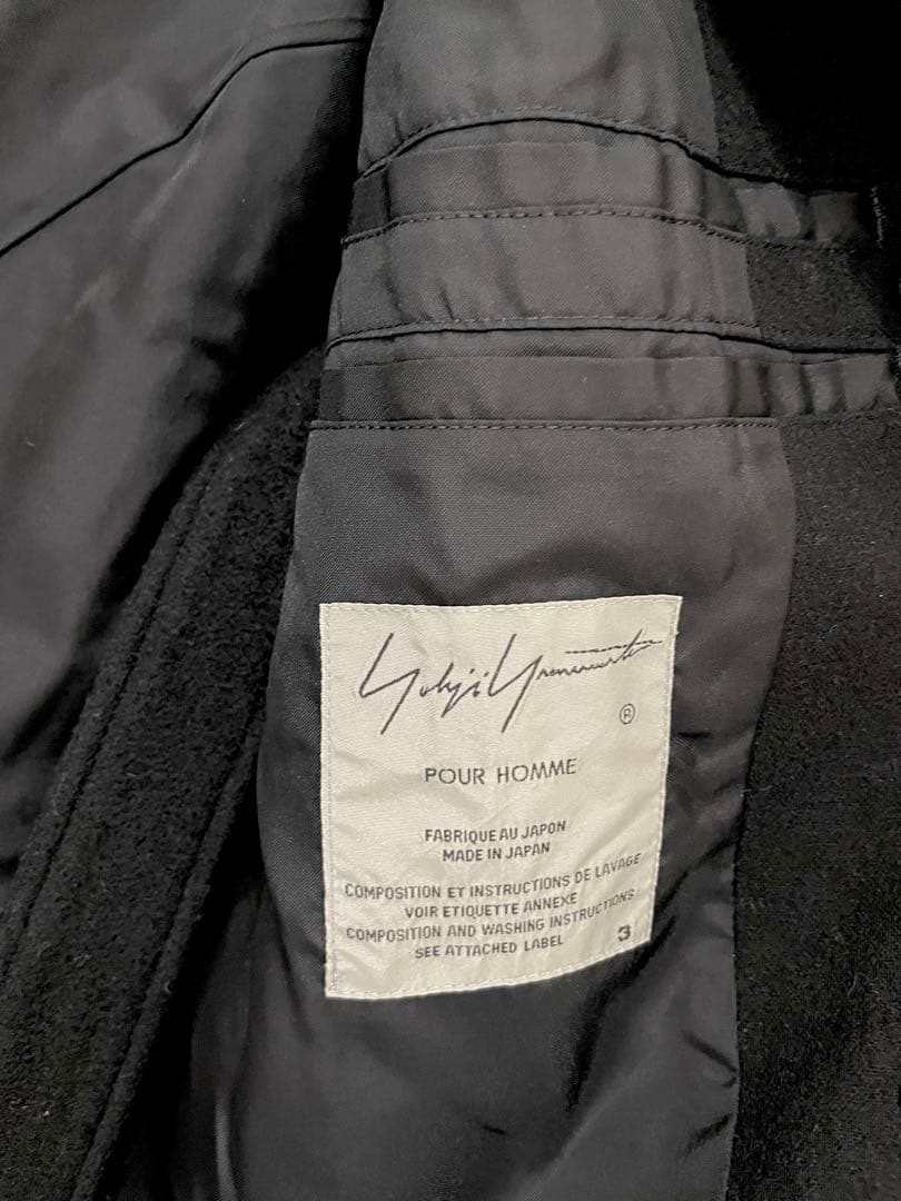 値下げします！Yohji Yamamoto pourhomme ナポレオンコート