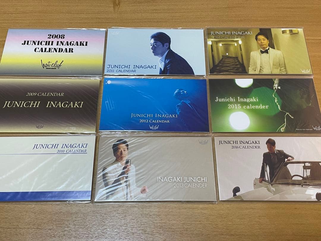 稲垣潤一ファンクラブ　イナガキジュンイチ カレンダーセット 2008-2016