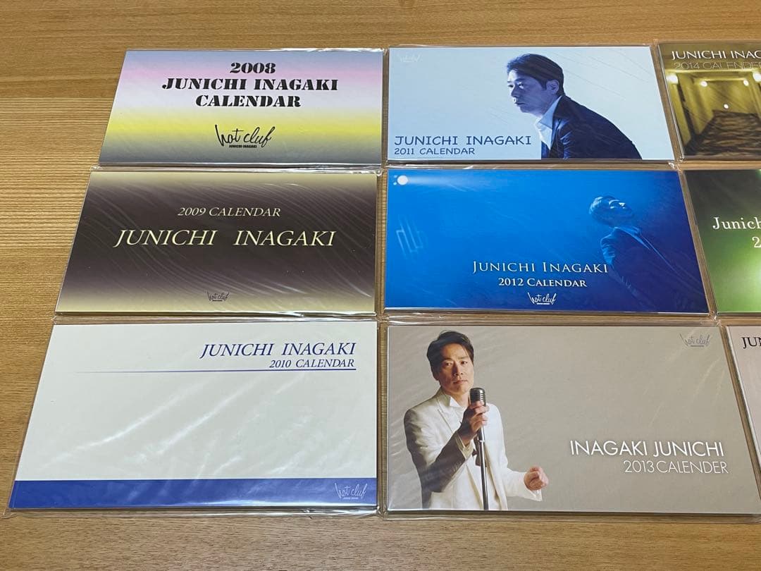 稲垣潤一ファンクラブ　イナガキジュンイチ カレンダーセット 2008-2016