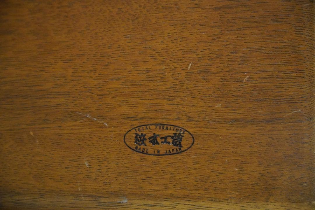 浜本工芸 皇室御用達 皇室献上品  学習机