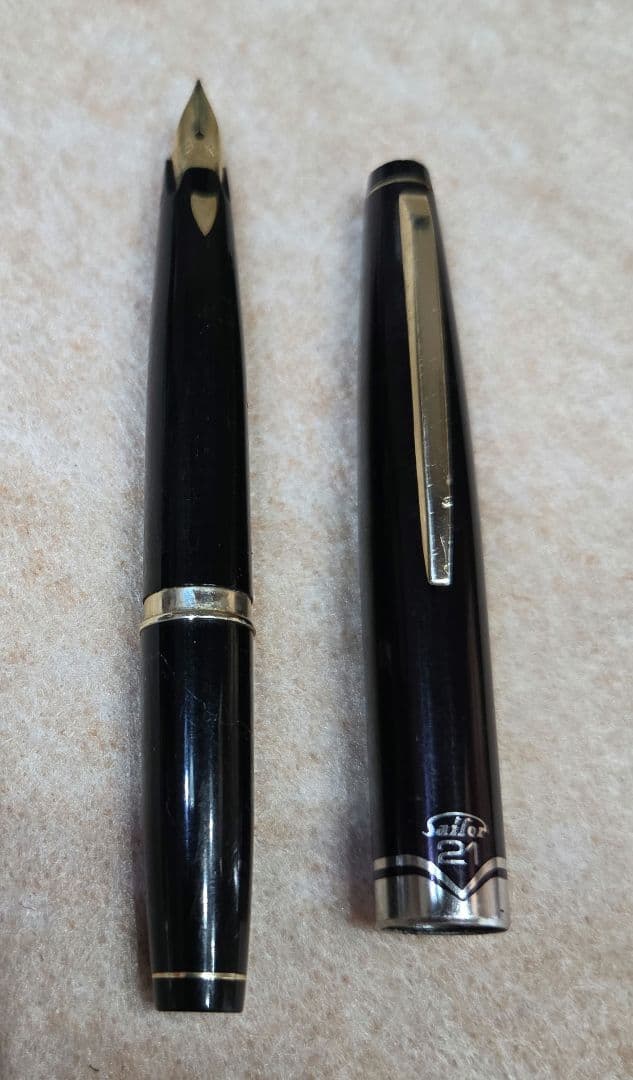 セーラー万年筆　セーラー21