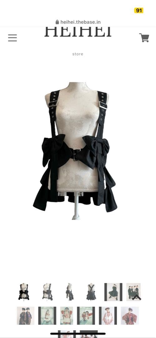 【未使用タグ付き】HEIHEIリボンハーネスBLACK