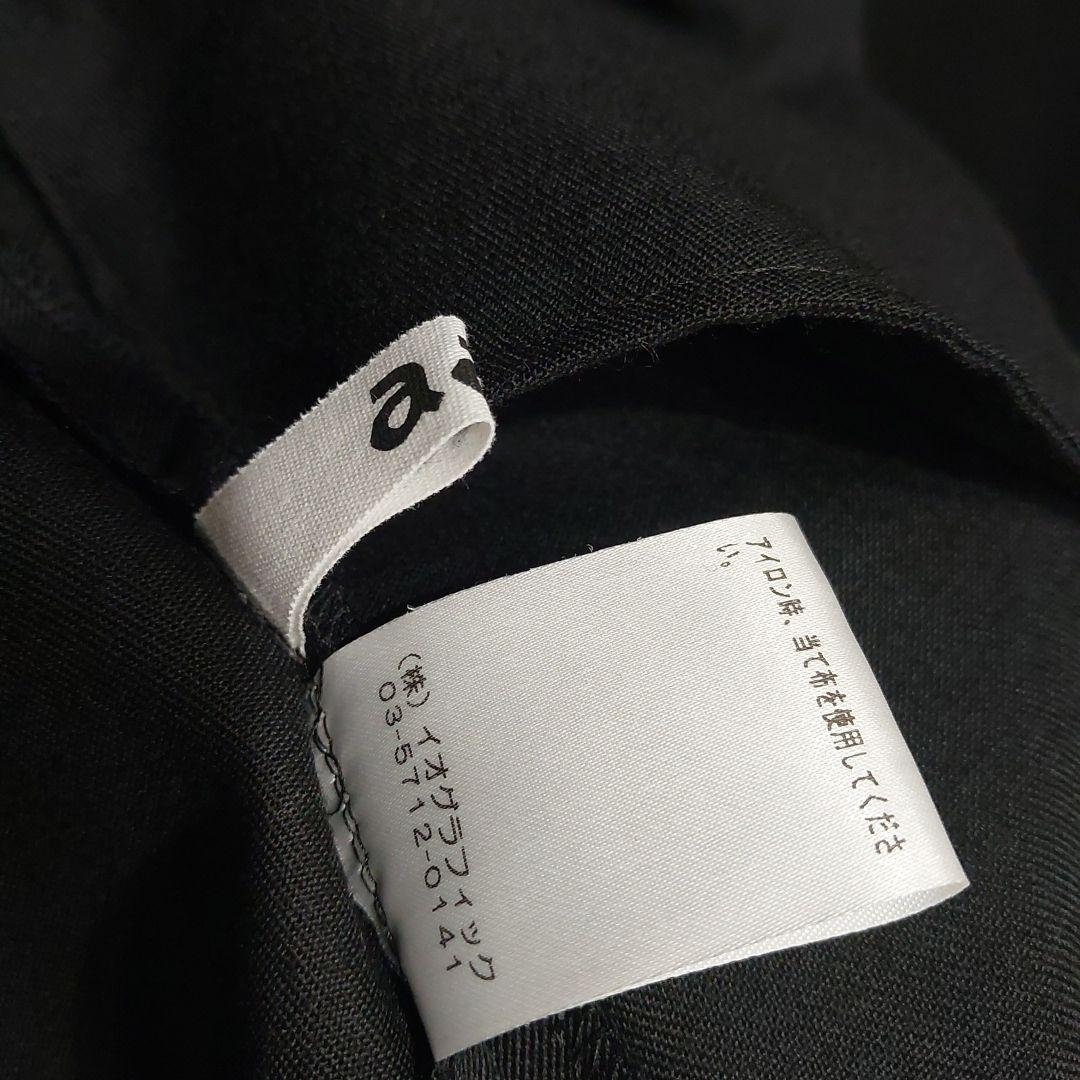 新品タグ付【aa.】 ダブルエードット 2wayコートワンピース 大橋歩 黒 S