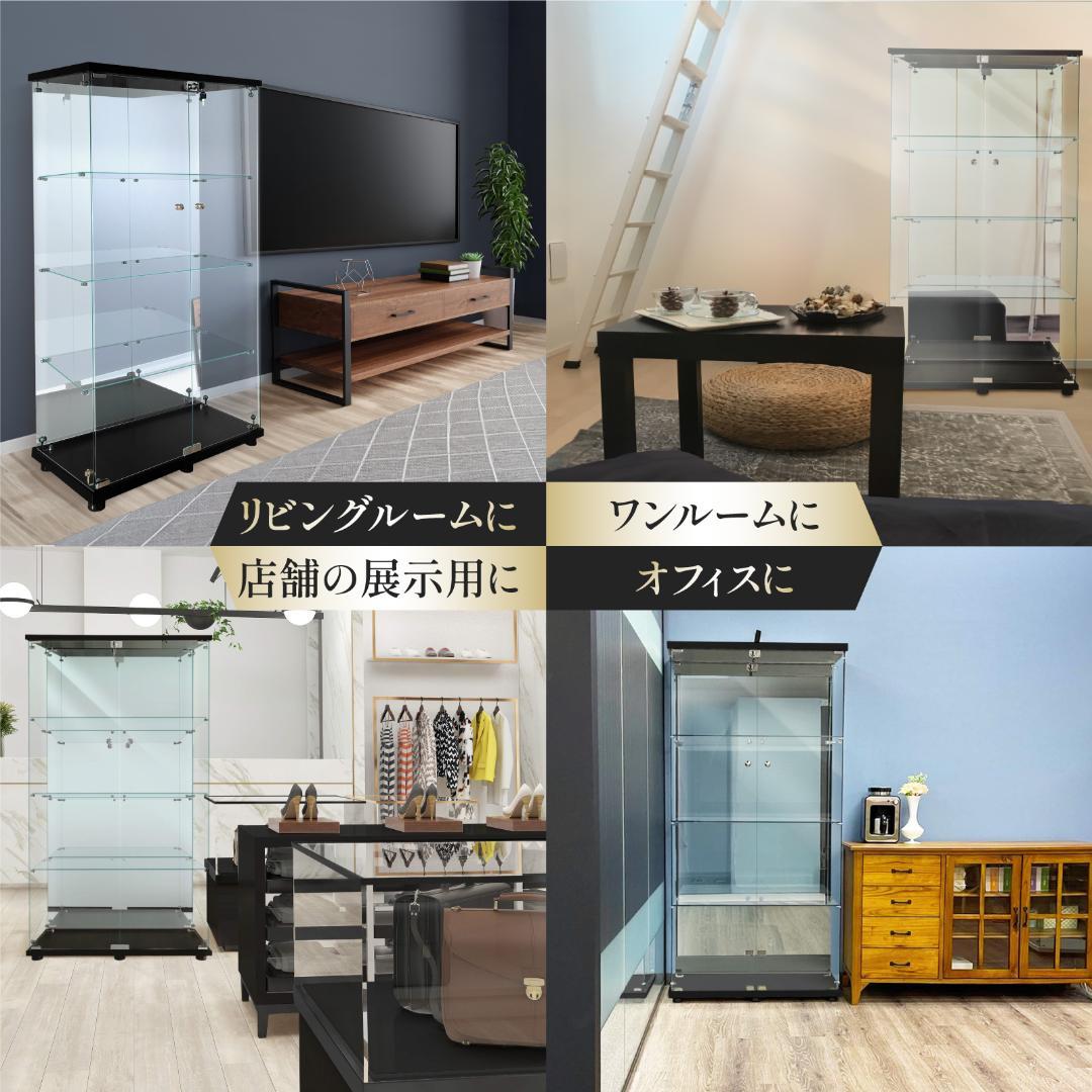 【新品】ガラスコレクションケース｜背面ミラー仕様｜4段両扉ワイド黒｜フィギュア棚