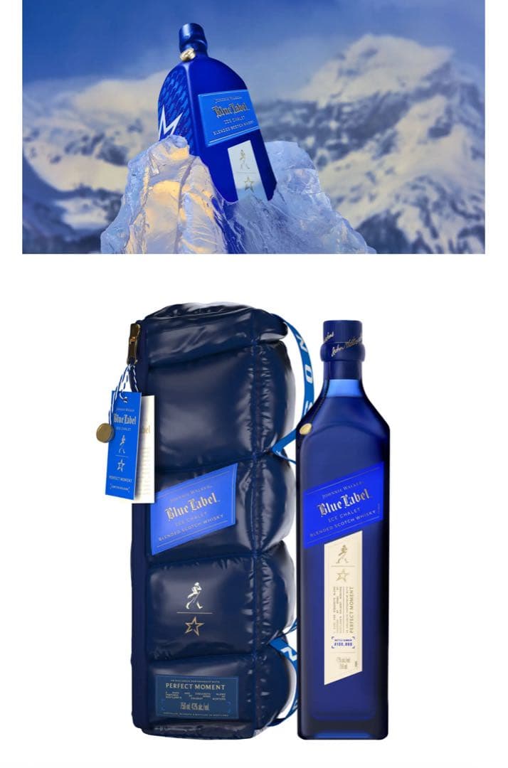 ジョニーウォーカー ブルーラベル アイスシャレー750ml