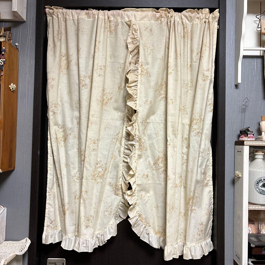 イマン　カーテン