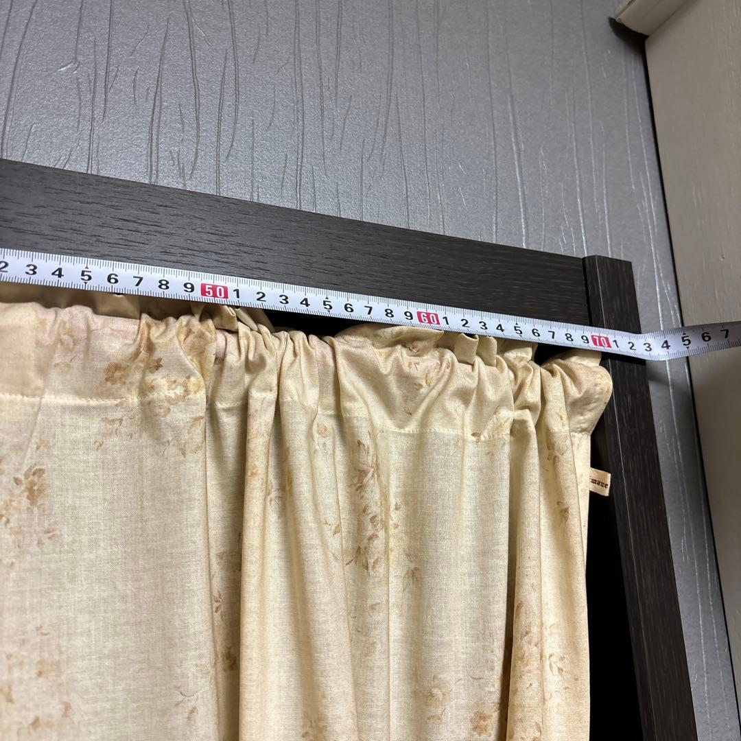 イマン　カーテン