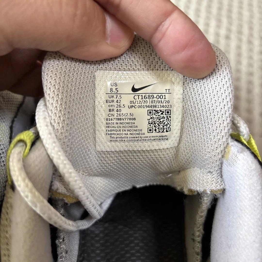 Nike airmax95 イエローグラデ26.5 2020年