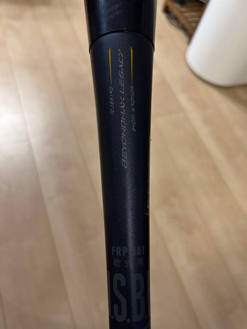 k,su-2002 ビヨンドマックスレガシートップ　84cm 720g