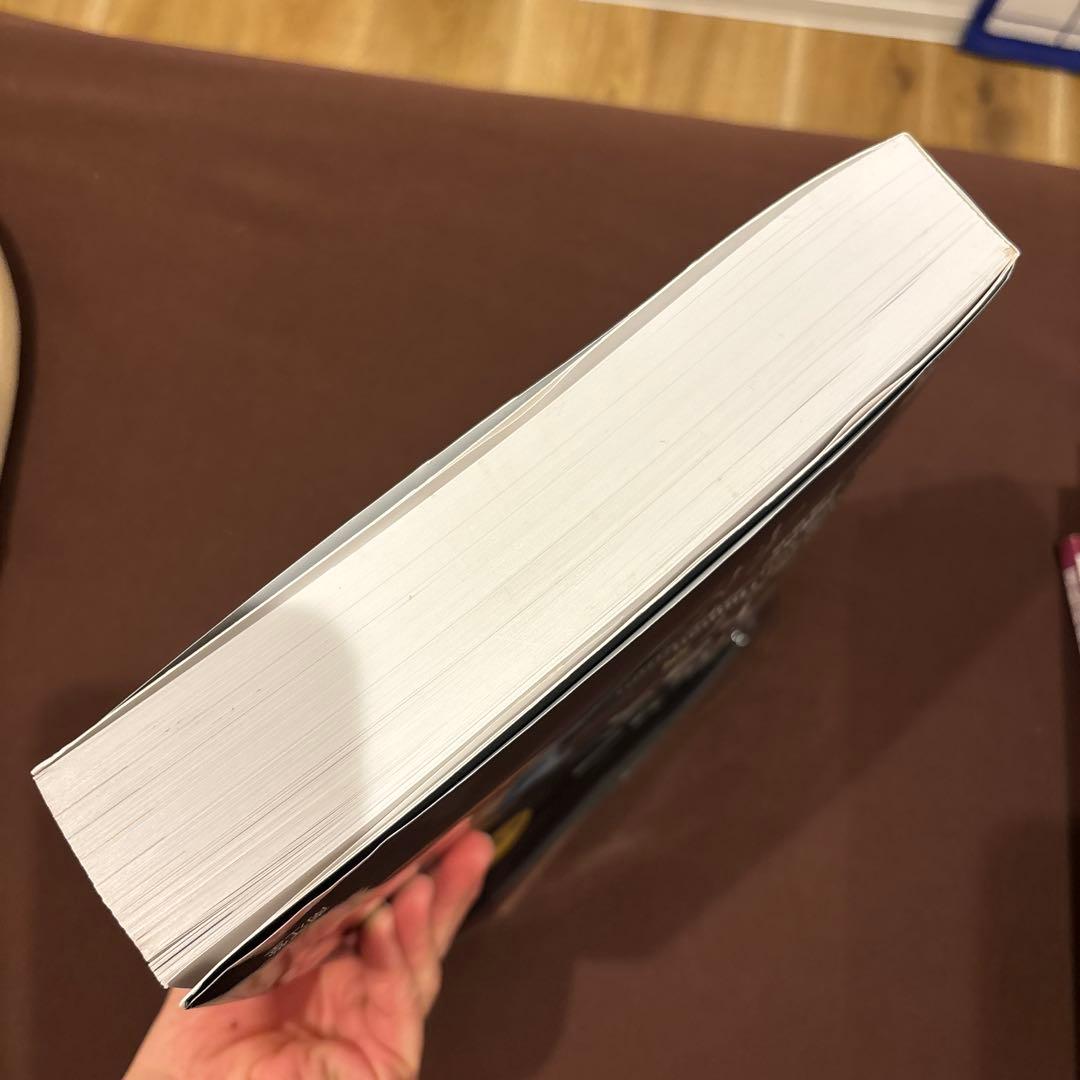 ネッター解剖学アトラス : 電子書籍付