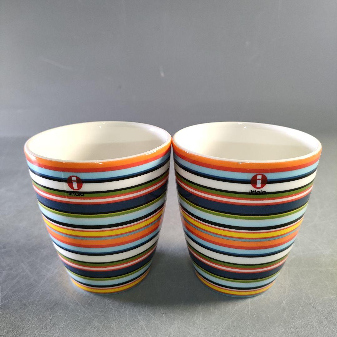 A1259-5//イッタラオリゴ/アルフレッド・ハベリ1999/