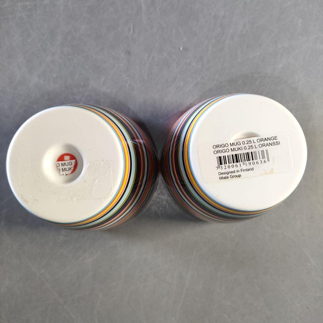 A1259-5//イッタラオリゴ/アルフレッド・ハベリ1999/