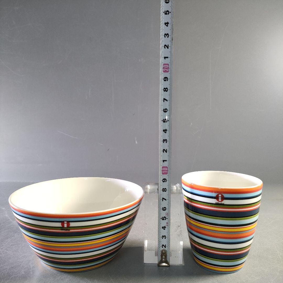 A1259-5//イッタラオリゴ/アルフレッド・ハベリ1999/