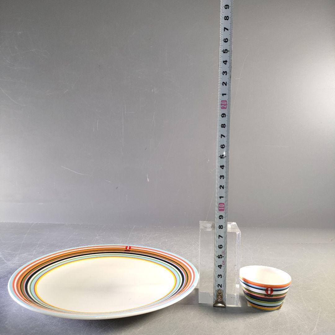 A1259-5//イッタラオリゴ/アルフレッド・ハベリ1999/