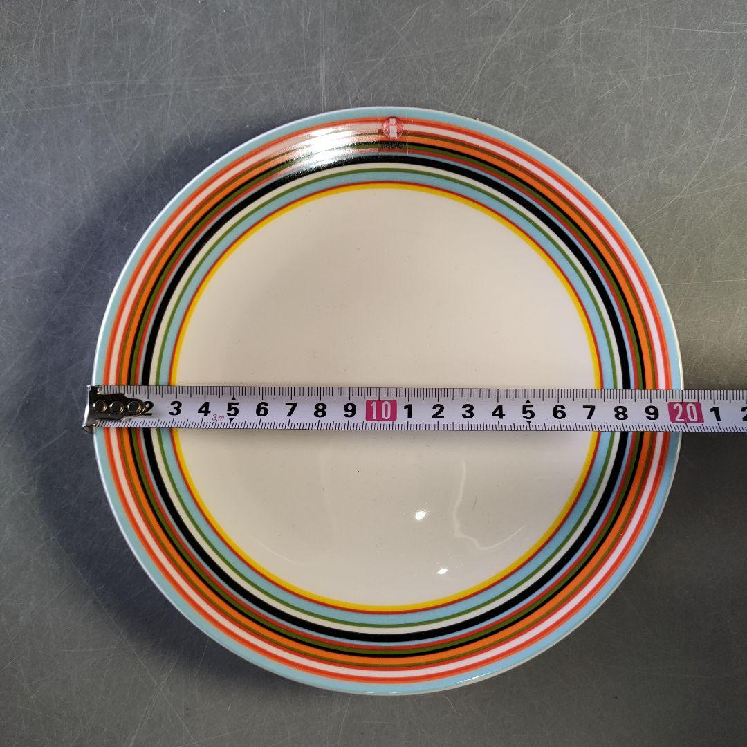 A1259-5//イッタラオリゴ/アルフレッド・ハベリ1999/