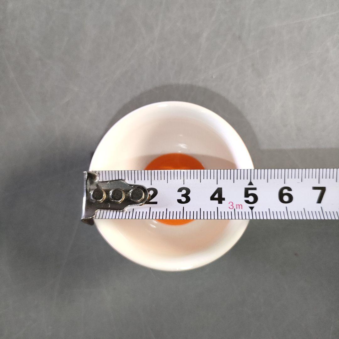 A1259-5//イッタラオリゴ/アルフレッド・ハベリ1999/