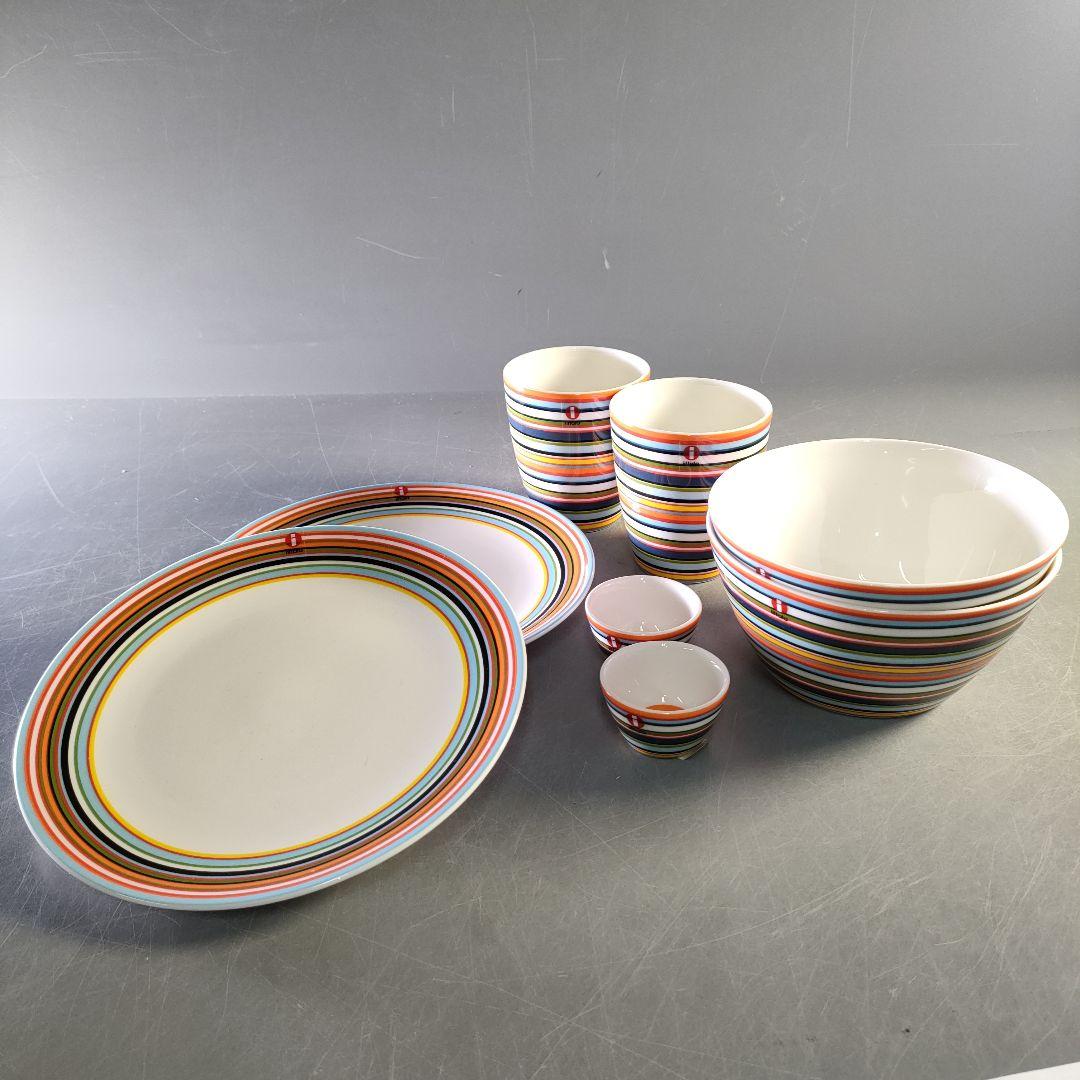 A1259-5//イッタラオリゴ/アルフレッド・ハベリ1999/