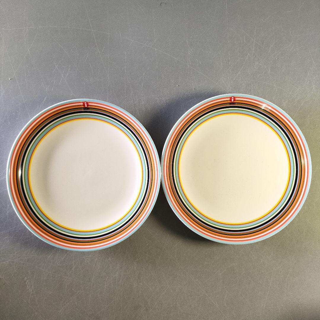 A1259-5//イッタラオリゴ/アルフレッド・ハベリ1999/