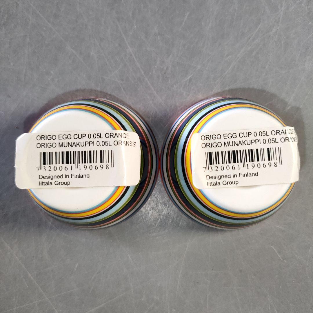 A1259-5//イッタラオリゴ/アルフレッド・ハベリ1999/