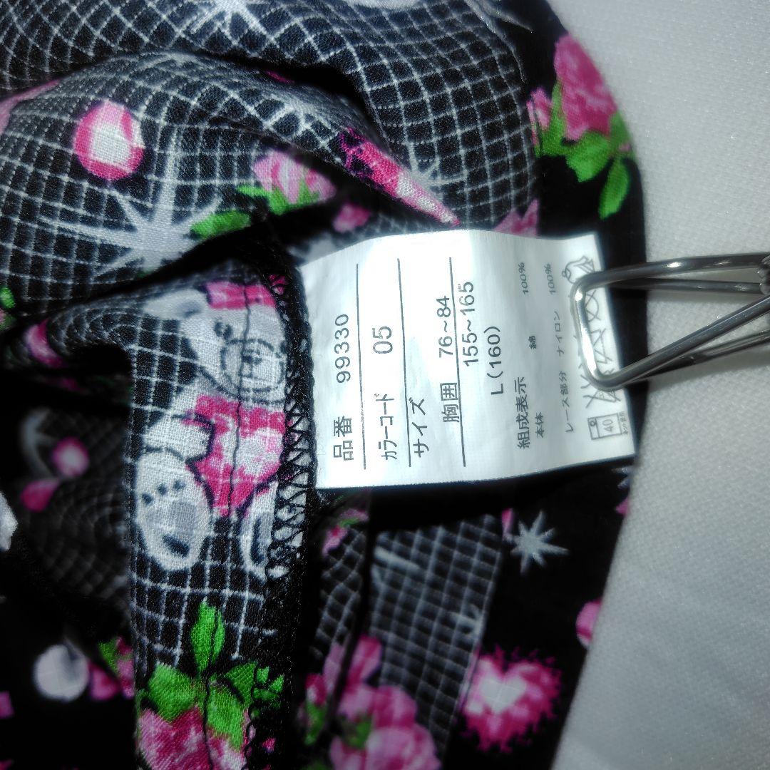 浴衣ドレス　薔薇柄　地雷系　平成姫ギャル　160cm和ロリY2K兵児帯セット売り