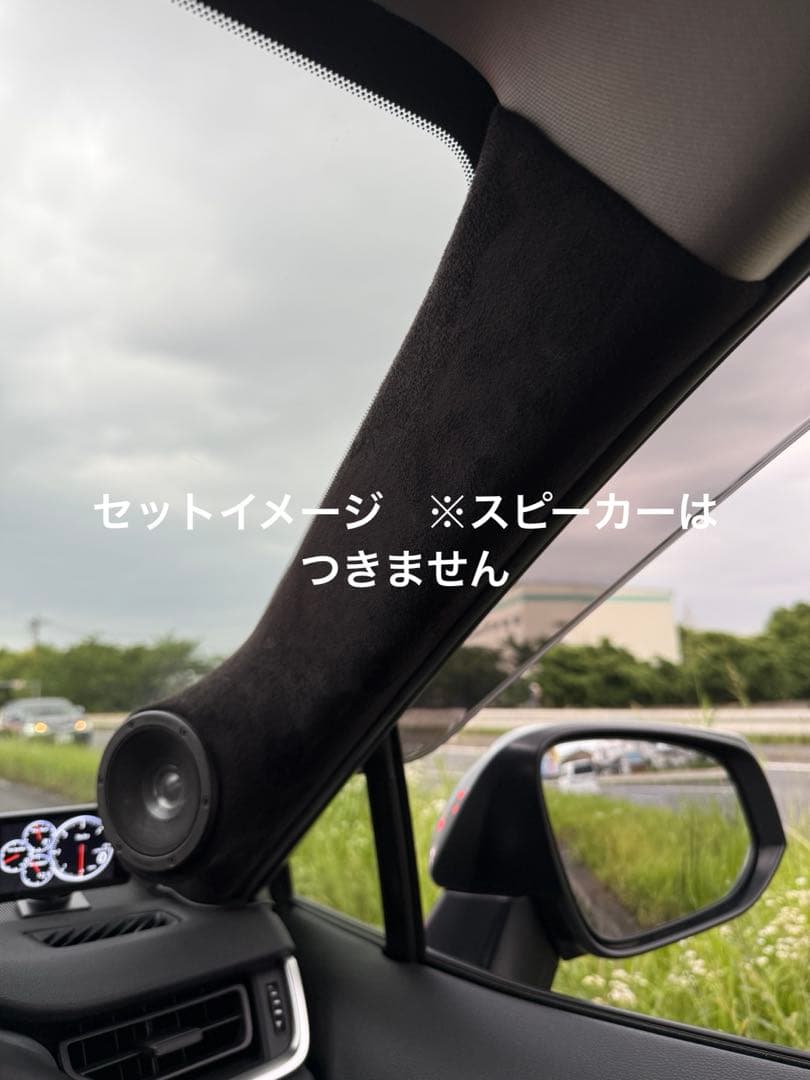 s*l様 最終価格！TS-Z900prs RAV4専用 AXAH54 埋め込み