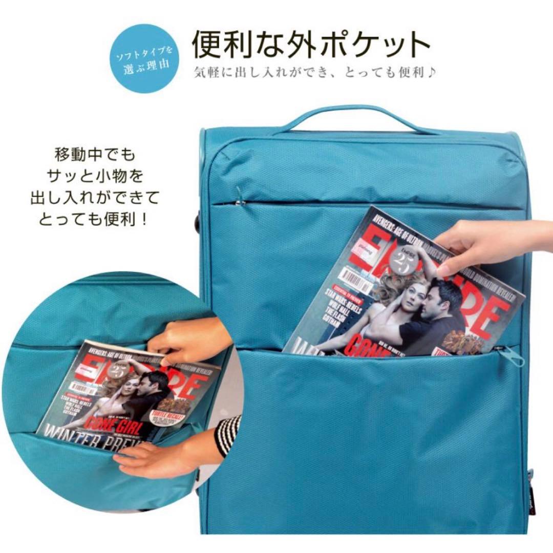 GRIFFINLAND グリフィンランド スーツケース L 新品 超軽量 紫色